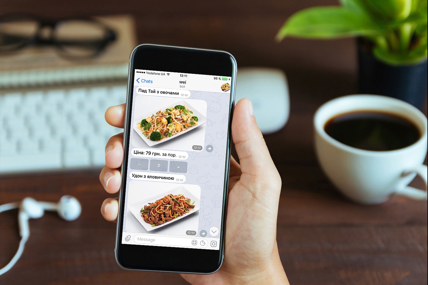 Стол мессенджер. Мобильное приложение еды. Мобильное приложение ресторана. Мобильное приложение по доставке блюд. Еда смартфон.