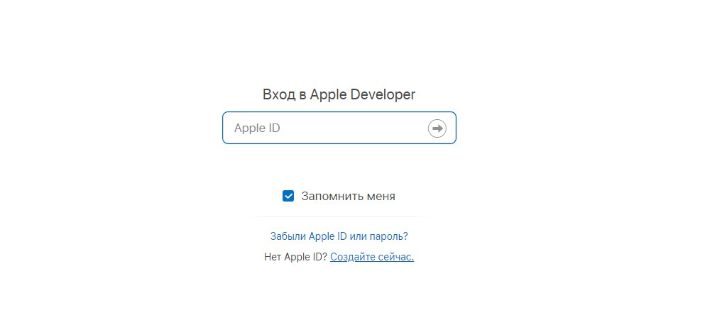 Apple Developer