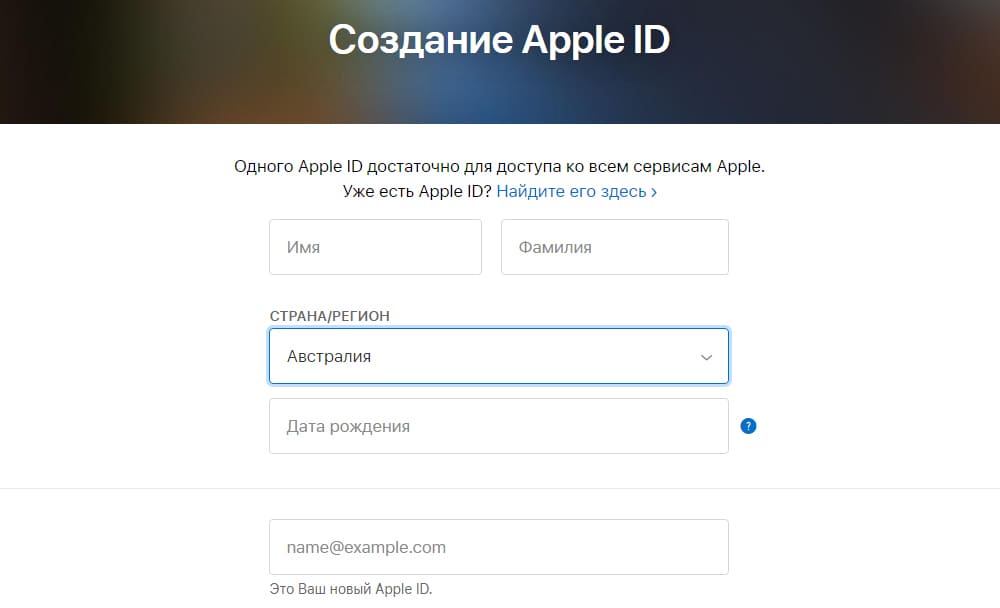 Бесплатный аккаунт разработчика. Завести аккаунт в app Store для разработчиков. Как в Реддите создать аккаунт разработчика. Создание учетной записи выдача прав Windows Server 2019. Как в Apple developer добавить номер телефона для авторизации.