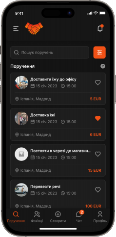 100s screen 1