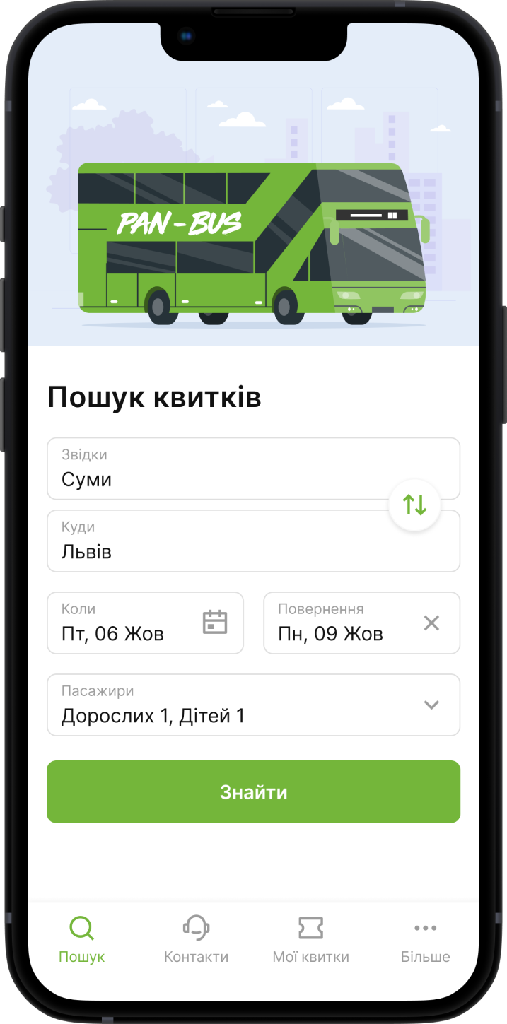 panbus screen 1