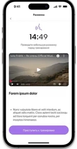 training-voice-apps-sliders-1